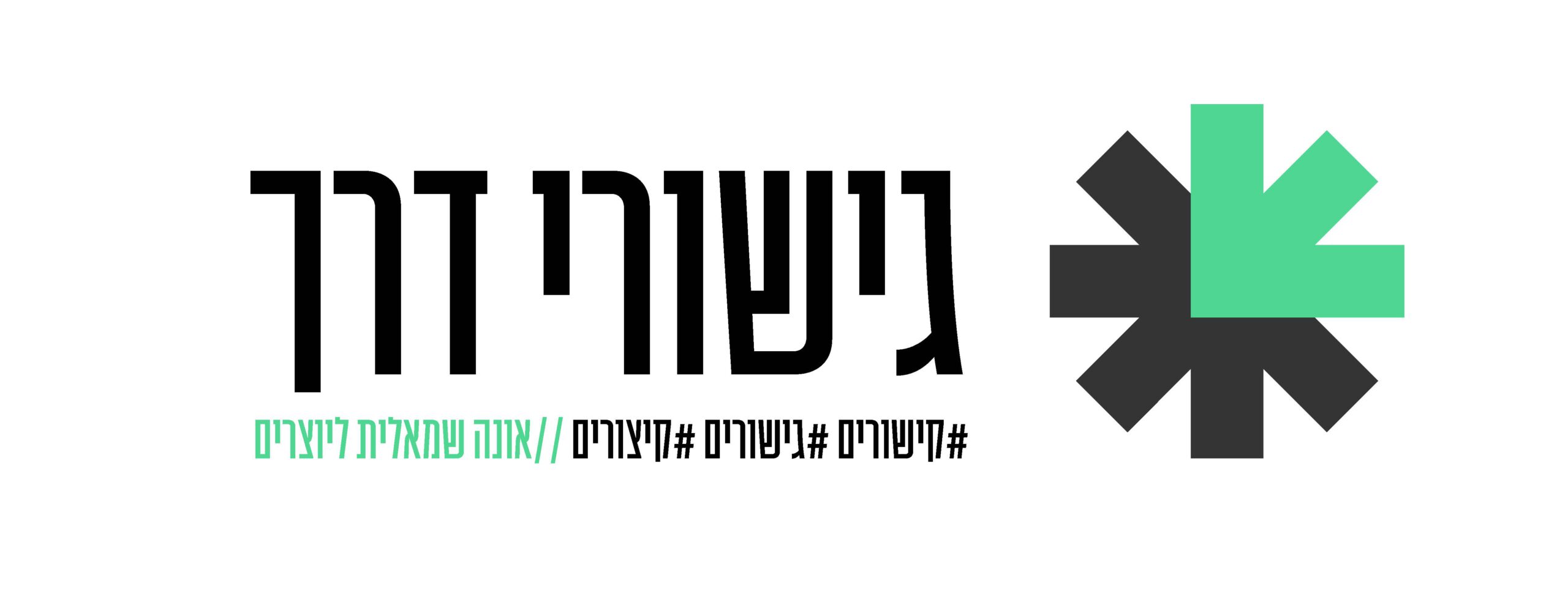 כותרת 2