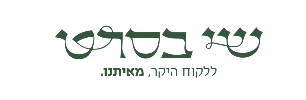 לגווג-1024x337