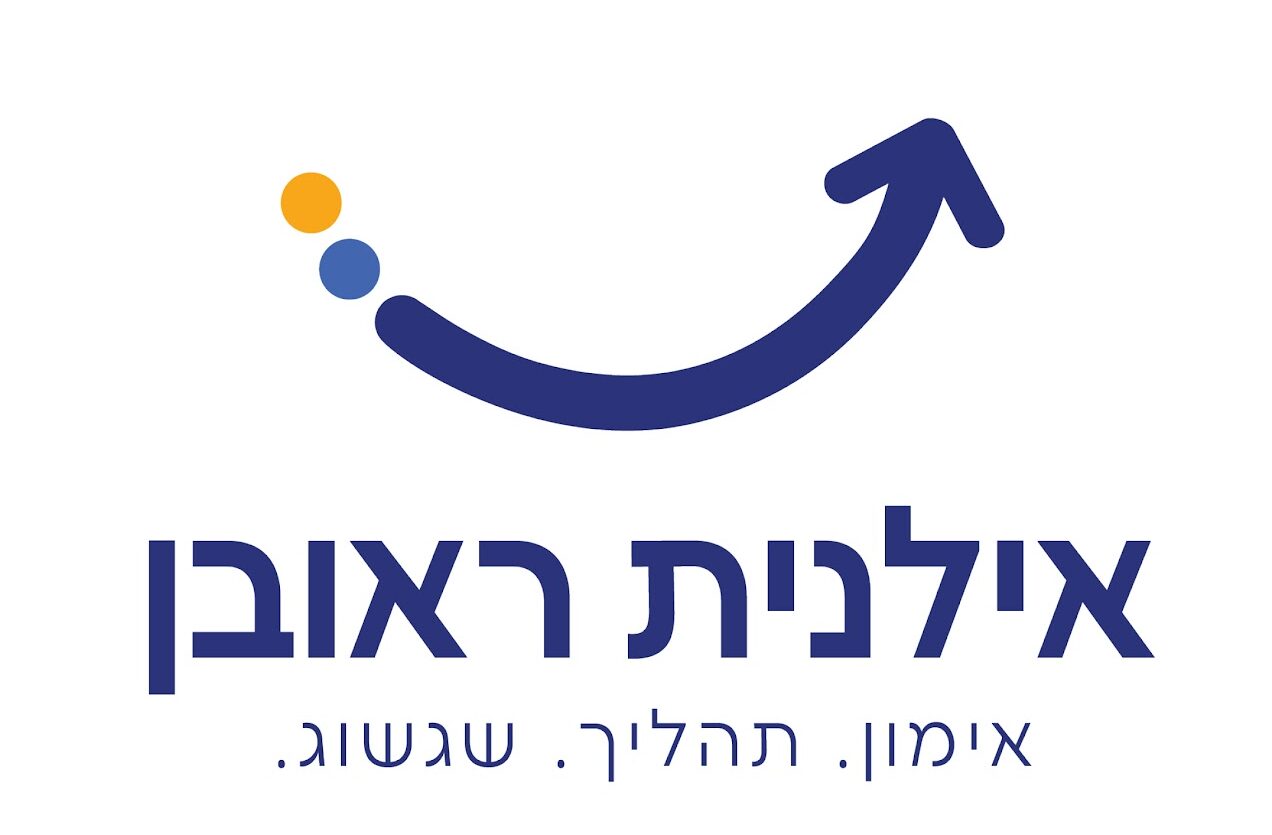 חתימה למייל_אילנית ראובן (6)